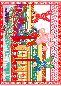 (2018年12月10日) 2019年历